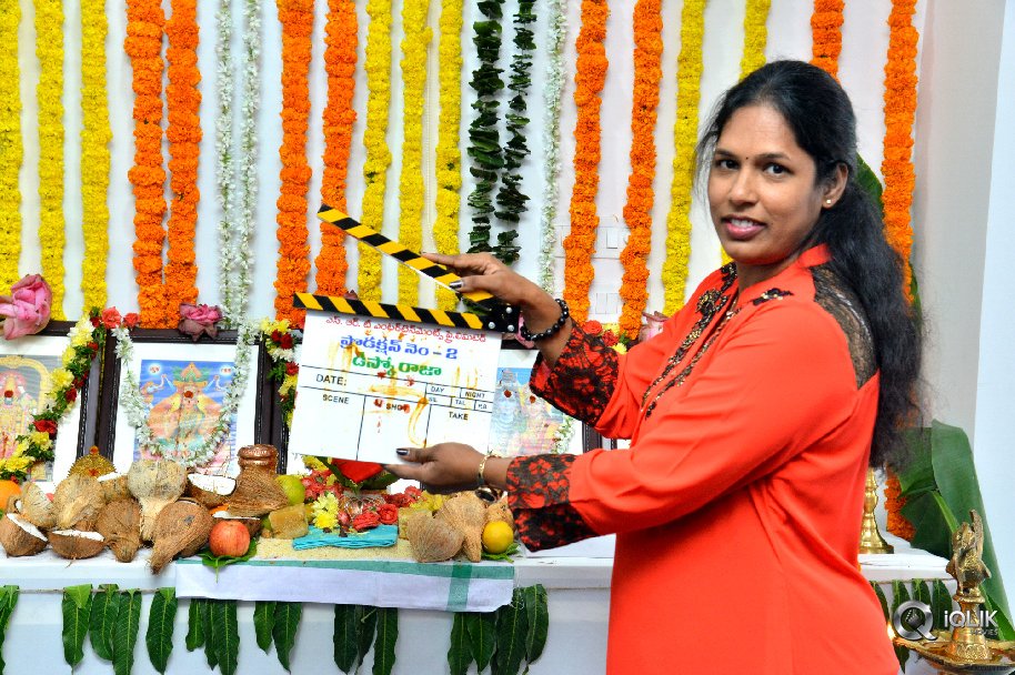 Disco-Raja-Movie-Opening-Stills